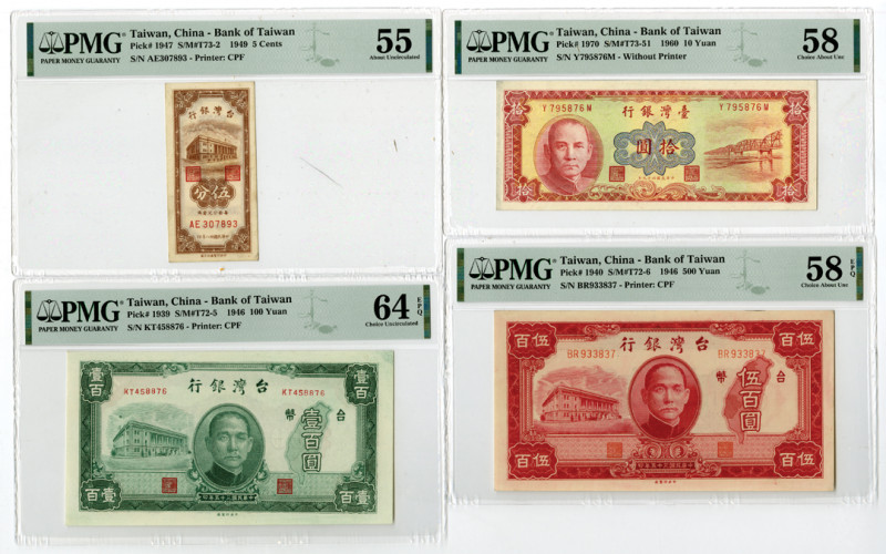 Taiwan, China. 1946-60. Lot of 4 Issued banknotes, Includes: 100 Yuan, P-1939 S/...