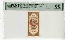 Bank of Taiwan. 1949 1 of 2 Sequential High Grade Issue Banknotes.