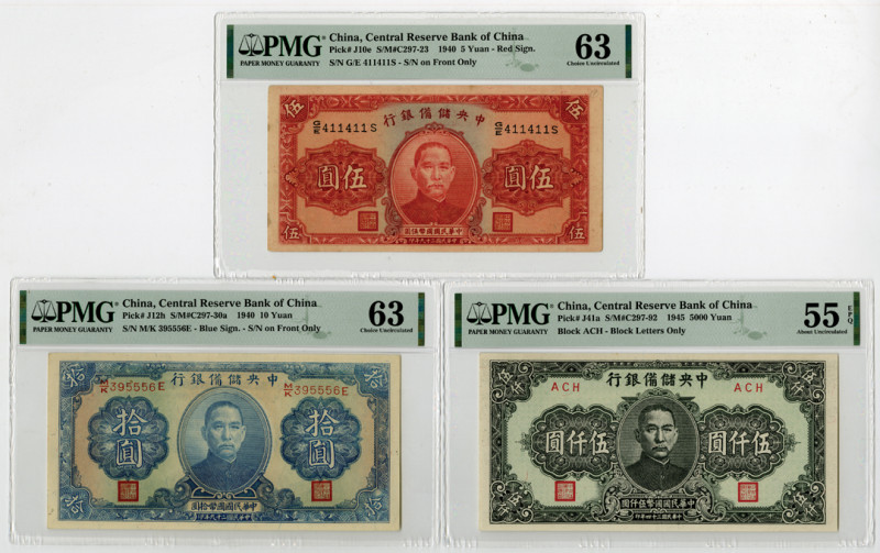 China. 1940-45. Lot of 3 Issued banknotes: 5 Yuan, P-J10e S/M#C297-23, PMG grade...