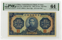 Central Reserve Bank of China. 1940. Issue Banknote