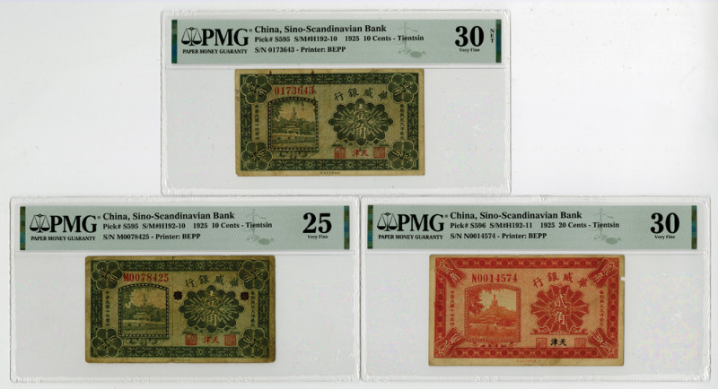 China. 1925. Lot of 3 Issued banknotes: 10 Cents, P-S595 S/M#H192-10, PMG graded...