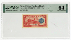 Fukien Provincial Bank, 1938 Issue Banknote