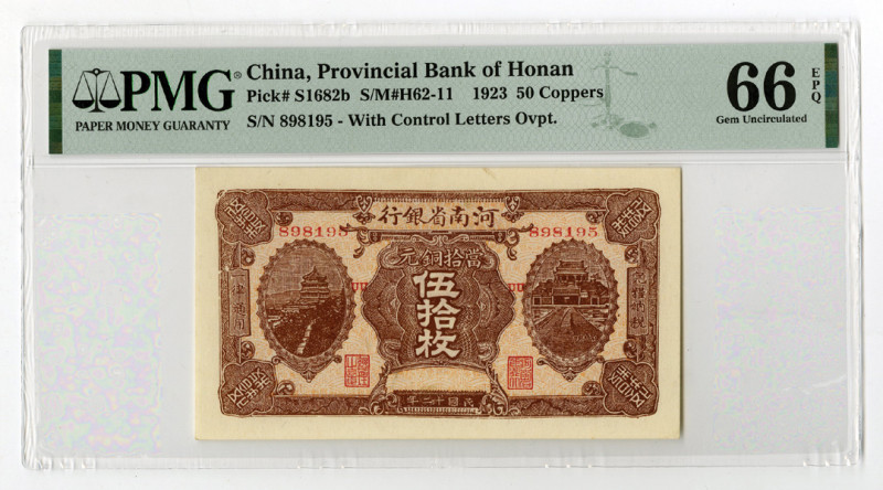 China, 1923. 50 Coppers, P-S1682b S/M#H62-11, The second of 2 sequential high gr...