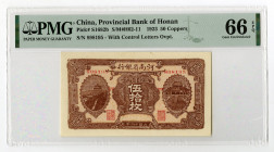 Provincial Bank of Honan. 1923 The Second of 2 Sequential High Grade Issue Banknotes