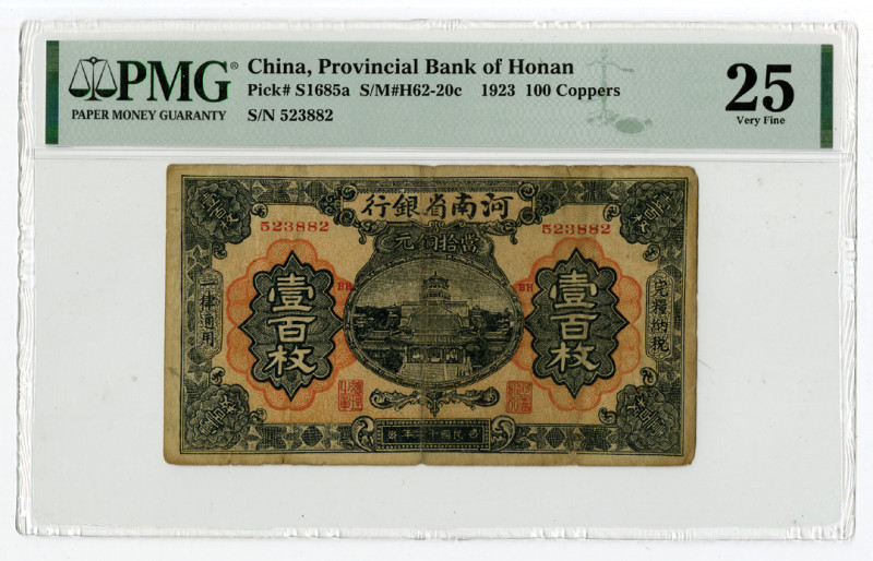 China. 1923. 100 Coppers, P-S1685a S/M#H62-20c, Issued banknote, Dark blue on or...