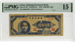 Sinkiang Provincial Bank. 1948 Issue Banknote.