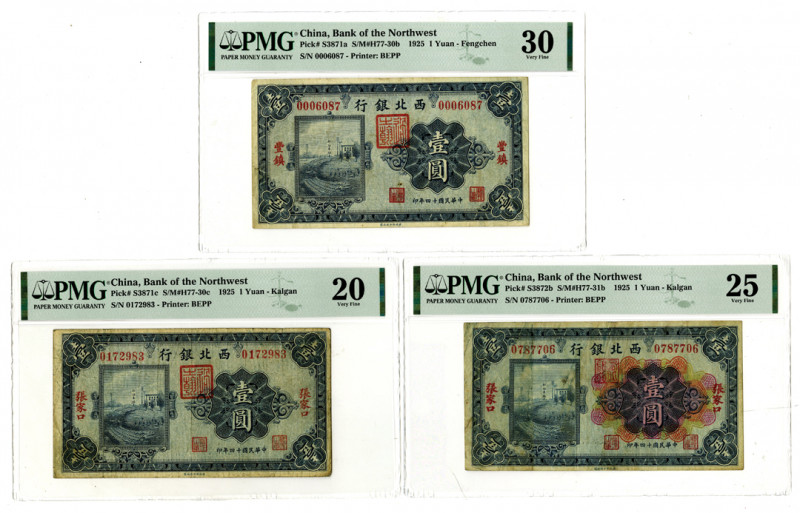 China. 1925. Lot of 3 Issued banknotes, all 1925 issues, Includes: 1 Yuan - Feng...