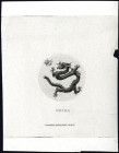 National Bank Note Company - Dragon Proof Vignette Used on Chinese Documents and Possibly Banknotes (ca. 1860-70's)