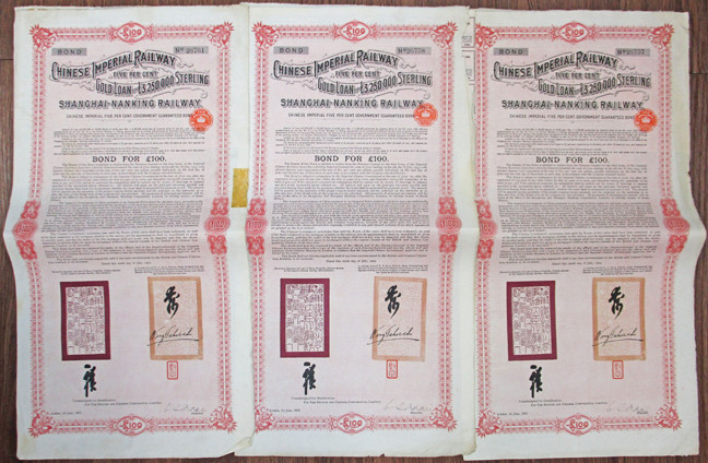 China, 1907. Lot of 3 pieces, all the same: £100 I/U 5% Shanghai-Nanking Railway...