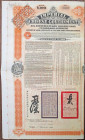 Imperial Chinese Government, 1908 £100, I/U Tientsin-Pukow Railway Bond