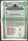 Imperial Chinese Government  £20, 5% Hukuang Railways, 1911 I/U Coupon Bond, Issuing Bank HK&S Banking Corp.