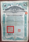 Chinese Government, Gold Loan of 1912 I/U  £100 Coupon Bond