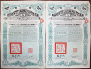 Chinese Government, £100, 5%, Gold Loan of 1912, I/U Coupon Bond Pair