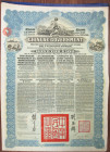 Chinese Government, £100, Reorganisation Gold Loan of 1913, Issued by Hongkong & Shanghai Banking Corp. in London,  I/U  Bond.