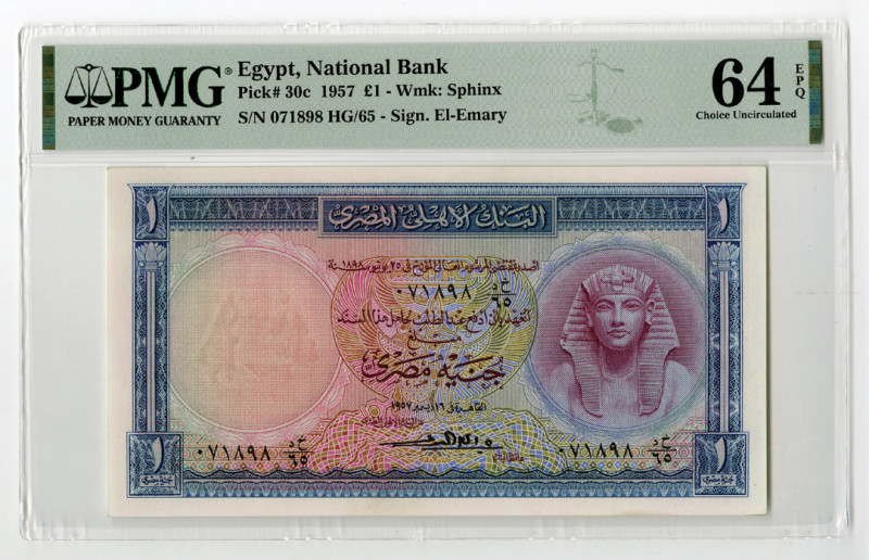 Egypt. 1957. 1 Pound, P-30c, Issued banknote, Blue on multicolor underprint, S/N...