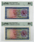 National Bank of Egypt, 1957-60 Issue Banknote Pair