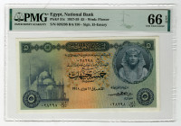 National Bank of Egypt, 1958 Issue Banknote