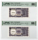 Arab Republic of Egypt, 1940 (ND 1971) "Top Pop" Issued Sequential Banknote Pair