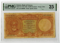 Bank of Greece, ND (1945) Issue Banknote