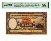 Hong Kong & Shanghai Banking Corp. 1954-58, $5, P-180a. PMG Choice AU 58