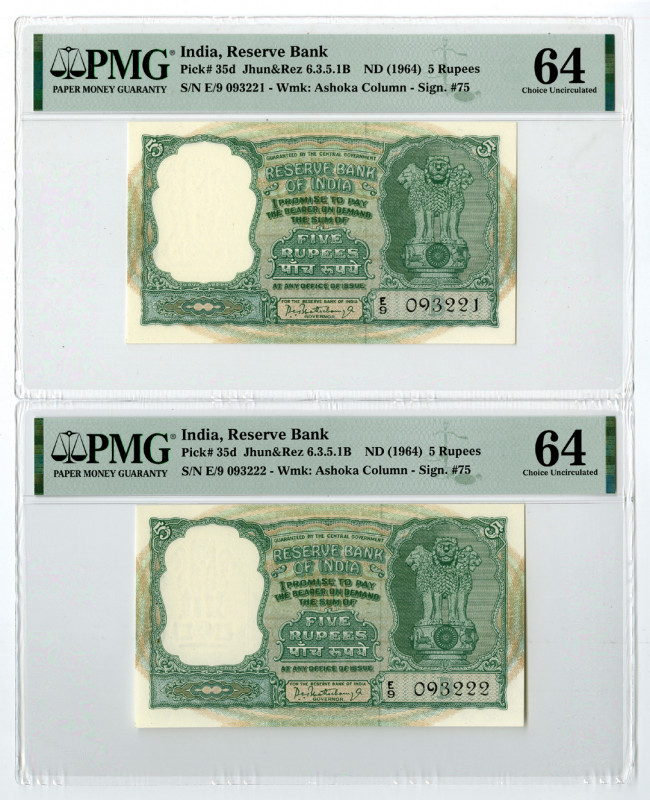 India. ND (1964). Lot of 2 sequential notes, both PMG graded Choice Uncirculated...