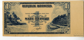 Republik Indonesia. 1951 (1953). Uniface Obverse Progress Proof