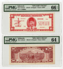 Republik Indonesia, 1948, 25 Rupiah, Specimen Essay Uniface Front & Back Banknote Pair.