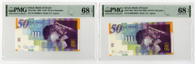 Bank of Israel. 2001-07 High Grade Issued Banknote Pair.