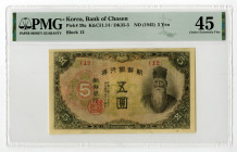 Bank of Chosen, ND (1945) Issue Banknote