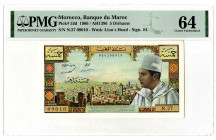 Banque du Maroc. 1966/AH1386 Issue Banknote