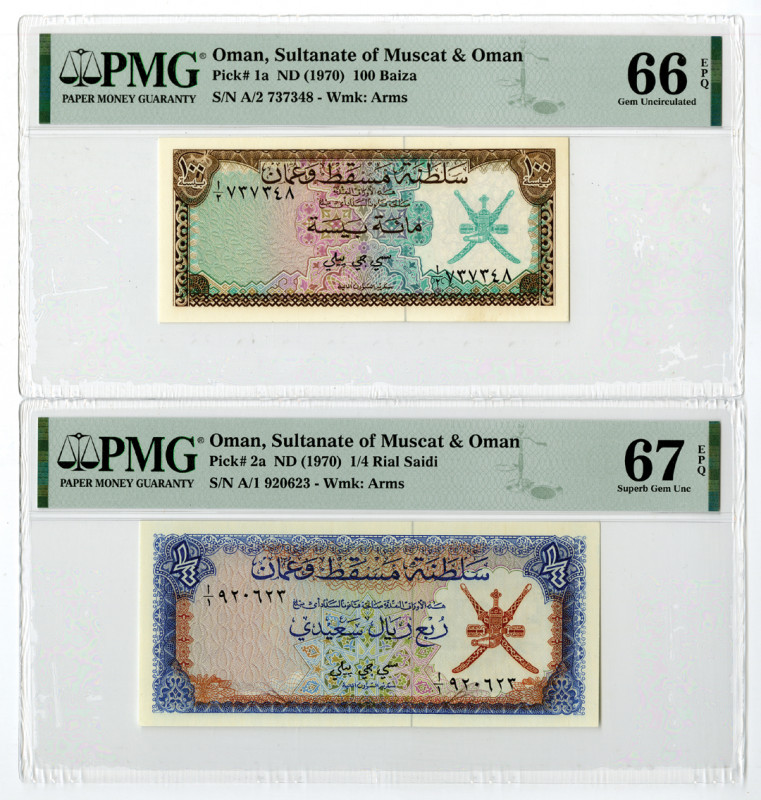 Oman. ND (1970). Lot of 2 Issued banknotes: 100 Baiza, P-1a, Brown on multicolor...