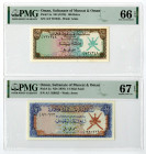 Sultanate of Muscat & Oman, ND (1970) Issued Banknote Pair