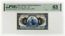 Banco Central de Reserva. 1935 Issue Banknote