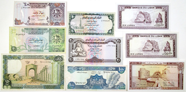 Qatar, Yemen, and Lebanon...... Lot includes Qatar Monetary Agency, ND (1980s). ...