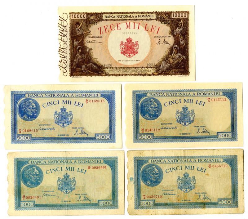 Romania, lot of 5 notes, includes 10000 Lei, P-57, Almost Uncirculated; and four...