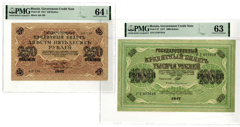 Russia, 1917. Government Credit Note, Lot of 2 Issued Banknotes, Includes: 250 R...