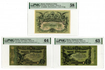 Exchange Note of Odessa Area, 1917 Issued Banknote Quartet
