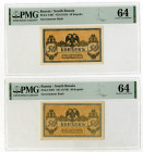 Government Bank, ND (1918) Issued Banknote Pair