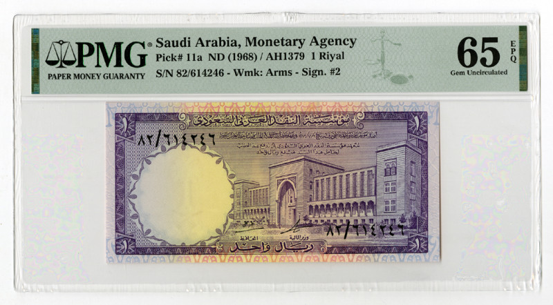 Saudi Arabia. ND (1968)/AH1379. 1 Riyal, P-11a, Issued banknote, Purple on multi...