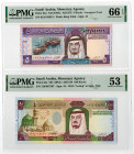 Saudi Arabian Monetary Agency, ND (1983-84)/AH1379 Issued Banknote Pair