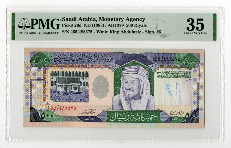 Saudi Arabia. ND (1983)/AH1379. 500 Riyals, P-26d, Issued banknote, Blue and gre...