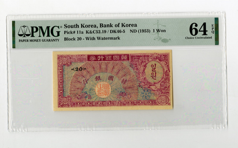 South Korea. ND (1953). 1 Won, P-11a / K&C52.19 / DK46-5, issued banknote, PMG G...