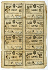 Real Loteria de la Siempre Fiel Isla De Cuba, 1843 Uncut Sheet of 8 Issued Lottery Tickets.