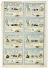 Real Loteria de la Siempre Fiel Isla De Cuba, 1845 Uncut Sheet of 8 Issued Lottery Tickets.