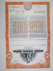 Security Banknote Co., 1963 Specimen Bond