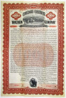 Chicago Electric Traction Co. 1899 Specimen Bond Rarity