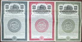 Missouri-Kansas-Texas Railroad Co. 1922 Specimen Bond Trio