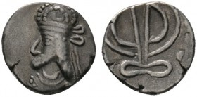 Griechische Münzen 
 Persia 
 Die Persis. Unbestimmter Herrscher (&quot;Fürst Y&quot;) , 1. Jh. n.Chr. Hemidrachme. Büste nach links / Stilisiertes ...