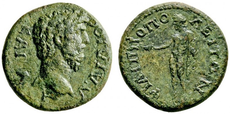 Römische Münzen 
 Kaiserzeit 
 Aelius Caesar 136-138 
 AE-25 mm (Provinzialpr...