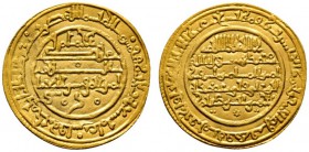 Orientalen 
 Almoraviden (Murabiten) in Marokko und Spanien 
 Ali bin Yusuf 500-537 AH/1106-1142 AD 
 Golddinar 509 AH -Madinat Fas-. Beidseitig ar...